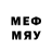 МЕТАДОН methadone aleko11