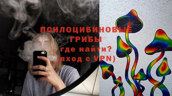 кокс Армянск