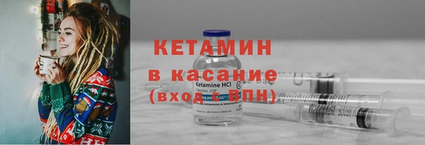 spice Покров