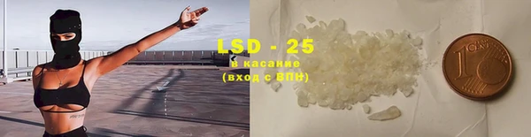 кокс Армянск