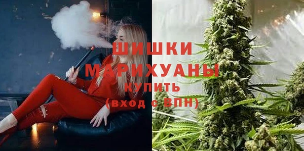 кокс Армянск