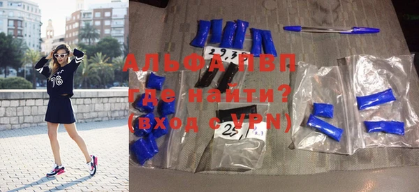 кокс Армянск