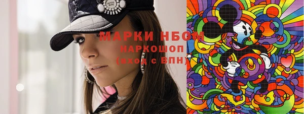 прущая мука Арсеньев