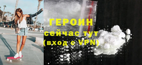 jwh Покачи