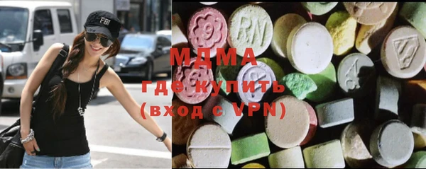 кокс Армянск