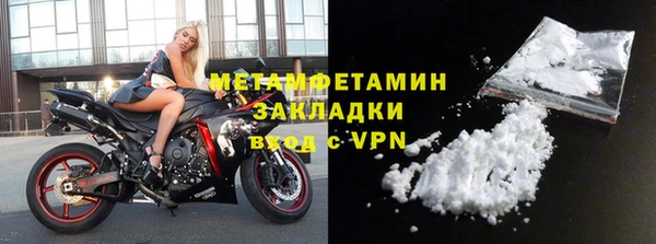 jwh Покачи