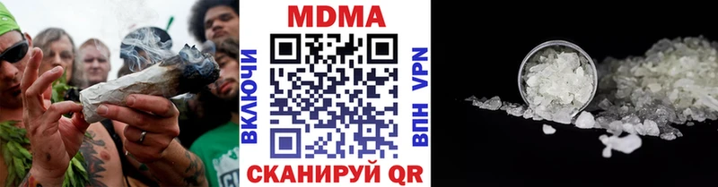 shop как зайти  Саянск  MDMA молли 