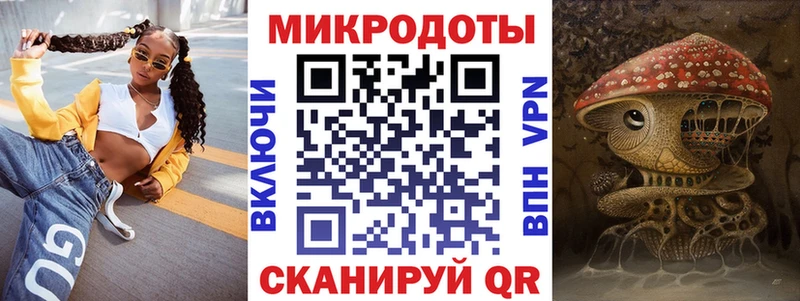 ОМГ ОМГ как зайти  Саянск  Галлюциногенные грибы Magic Shrooms 