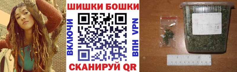 Марихуана Amnesia Саянск